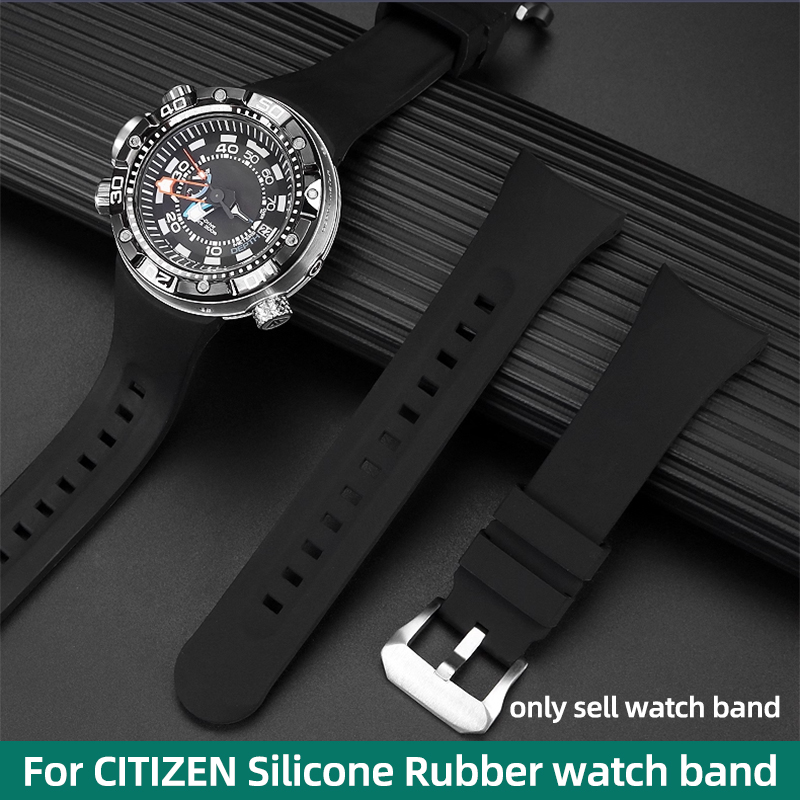 Citizen Watch Promaster - Резиновый ремешок для часов CITIZEN, часы