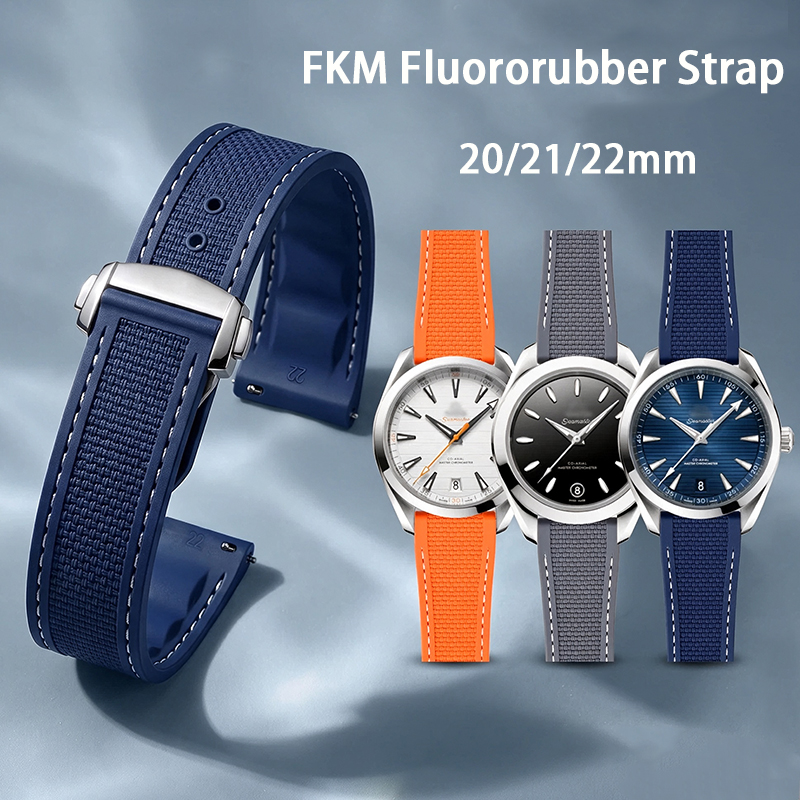 Ремешок FKM с складной застежк – обзор и цена Omega Watch Seamaster