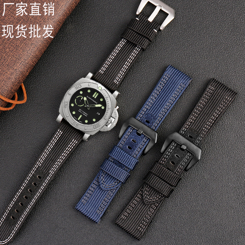 Ремешок нейлоновый брезентовый – обзор и цена Citizen Watch Promaster