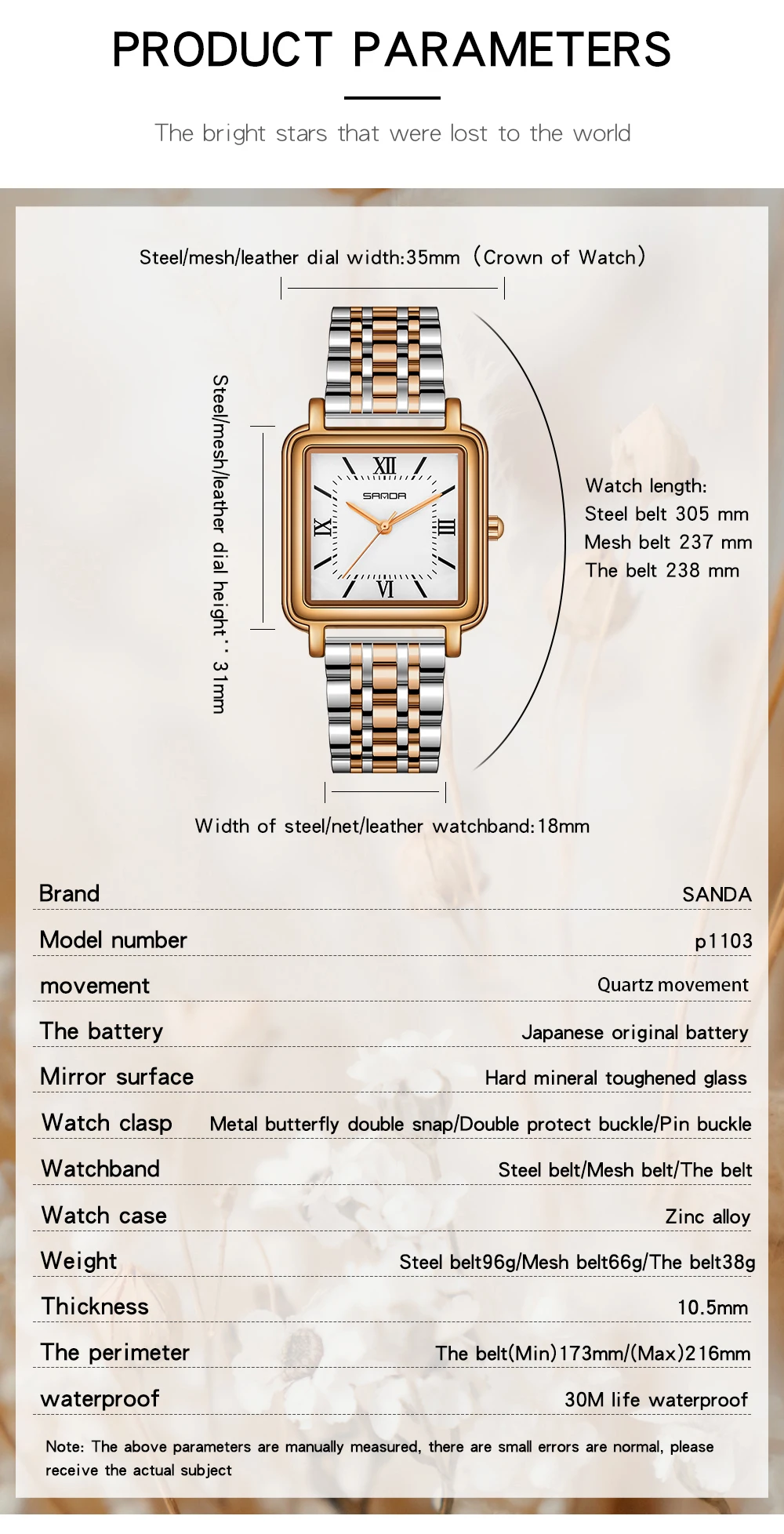 Роскошные кварцевые часы SANDA – обзор и цена Stainless Bracelet Diver